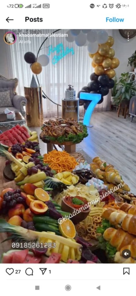 قیمت مناسب